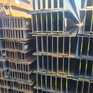 鹿泉H型钢现货供应销售/桥梁专用H型钢/厂房专用H型钢