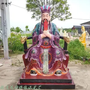 �������ʮ������֮��λ���� ��ʴ������ ����ү����Ӧ ��ĸ���� ����ĸ����