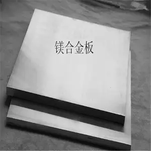 ɽ����ֱ��AZ31Bþ�Ͻ�Բ�� �к�AZ31Bþ�Ͻ���