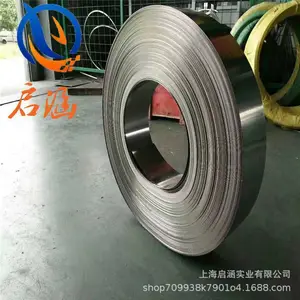 GH4708���ºϽ�Բ��GH708�޷��gh4708�к�� ������