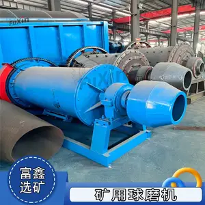 选矿棒磨制砂机 石灰石磨粉机 湿式水煤矿球磨机设备