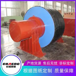 回转窑托轮挡轮 工程机械配件 铸钢托轮轮带加工厂家 窑磨配件铸造厂
