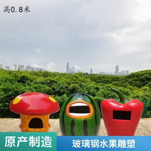 �����ֹ��ߵ��� ˮ����ֲ�������ⶨ�� ��֬����Ʒ