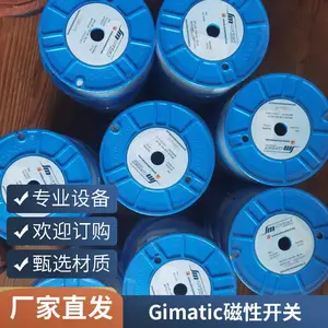 �����GIMATIC����ץ����PE-1640֧��ѡ��