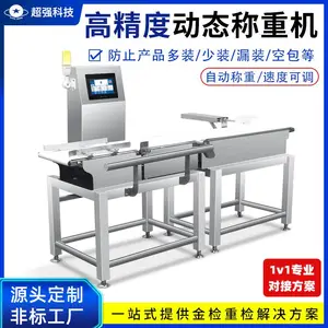 ˫�Ƹ˶��Ƽ��سӹ���è�����߳��ػ��Զ��ּ���������ط�ѡ��