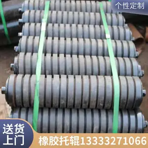 ��ͼ���ƹ�ҵ����轺�� �͸��°�ɫ�ذ�ճ���й� �����й�