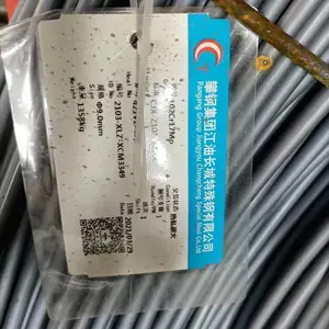 ��Ӧ102Cr17Mo��Բ��� �����ظ�9Cr18Mo���� ����ԣ һ������
