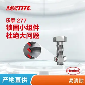 ������̩ 277�������̽��� �͸���ͨ���ͽ���������ˮ50ml