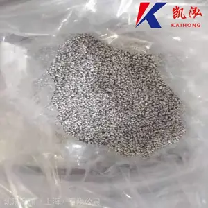 ��Ӧ�����ܻ��Ͻ�Co706�����۸��ܸ��ٺϽ��ĩ�ɶ���
