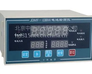 电池检测仪 型号:DL805JDMF-03BW库号:M154007