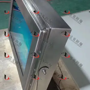 不锈钢 防爆台式电脑 操作稳定 可加工定制