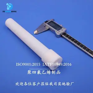 �·� ���׹�Ӧ ����̩�� ����˹ͨ ΢������� ETHOSUPMAXI 44λ