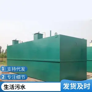 ������������ˮ�����豸 ʳƷ����ˮ��***���� ����ˮ�����豸