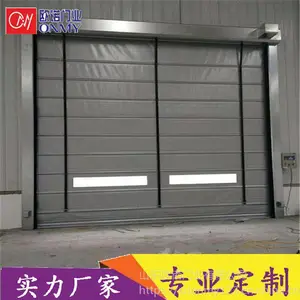 �ֿ⳵�乤ҵ�ѻ��� �Զ���Ӧ�����ѻ�����������