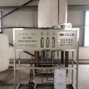 EDI超纯水设备 水质稳定 不锈钢防腐材质 昌汇出品