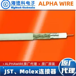 ALPHA WIRE美国26AWG 76032 TL005高柔工业以太网电缆铝箔+编织屏蔽4芯电缆