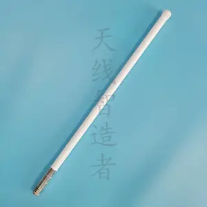 806-826MHz图传高增益纯铜辐射源天线816MHz无人机数传电台玻璃钢全向天线840-845MHz全向玻璃钢天线