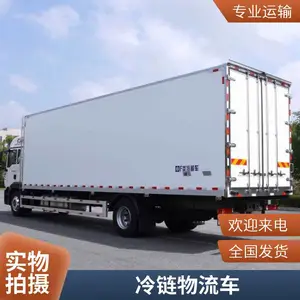 ��ó���ں���������䳵 ���� ͨ��� �⹳ β�����ѡװ����
