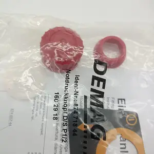 DSK急停按钮87471844德马格电动葫芦手电门蘑菇头急停按钮