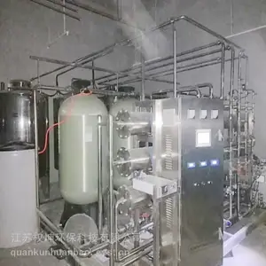Ȩ����ˮϵͳ ���趨�� ����ˮ�豸 �ͺ���ȫ ����ֱ��