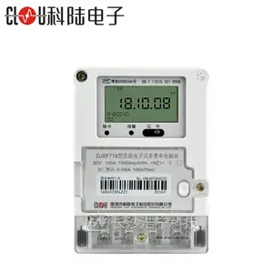 Ԥ��30����Ʒ��½ DJSF719-NZ1����ʽ�����ֱ�����ܱ����׮
