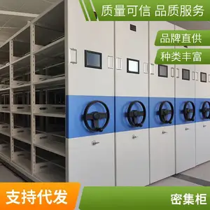 ��ҡ�������ܼ��ܵ綯�ܼ����ƶ������������ ��Ѱ�װ