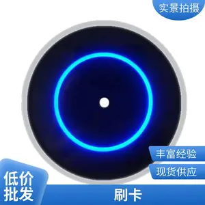 ˢ����ά�������ݿ� �Ž����� �ÿ����� Բ��NFC��ͷ������BJX-DT104