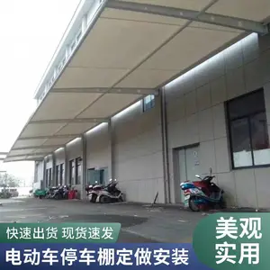 ����Ĥ�ṹ���� ������ С�� ͣ�������� ����ʵ��
