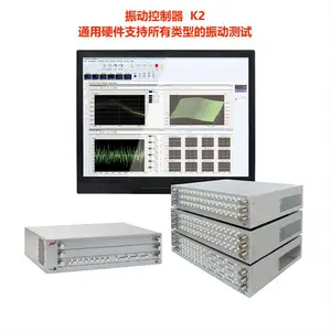 日本IMV 振动控制器K2