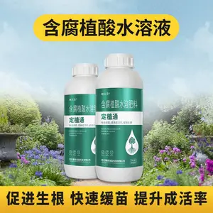 ӳ����ˮ������50g/L���ܸ�ֳ��ˮ�ܷʼ���������ʧ�ɵι�ʩ��