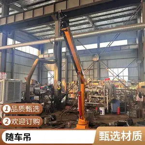 随车车用电动葫芦小吊机 拖车汽车机车起吊升降机