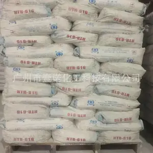 大互通钛白粉 HTA120 蓝相消色力高分散好 锐钛型太白粉HTA-120
