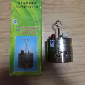 ��ú��gwzb-10��6��GT���Ʊ��ѹ�ۺϱ���װ���ص������͸�ʴ