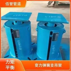 ��ˮ�ܵ�T2.110��������֧���ܣ�������DN100���ȹ��й����ȫ