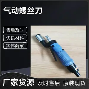 ��ϸ��������ֱ�Ͷ�Ť���� ������˿��APW-40S Ť����Χ