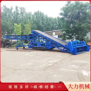 矿渣沙石装车皮带扒料机 扒料输送机 煤炭自动履带行走扒料机