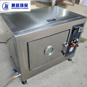 С�͸����� ΢��ϵ��ʵ�����з���΢������ ʵ��¯
