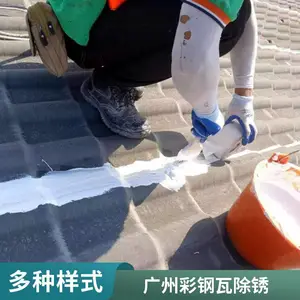���� �ʸ������ᷭ�� ����©ˮ��© �ʸ��߷�ˮ��©����