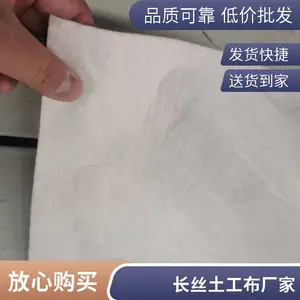���ܳ�˿��˿������ ��ˮ�����ɫ·���������ͺ���ĥ�� �ɶ���