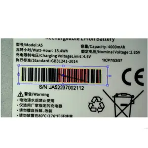 ��ǩ覴ü��ϵͳ��ҵ�Զ����Ӿ��������