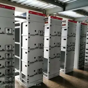 ����GCS������Լϵ�й��