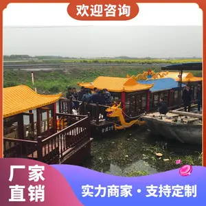 ����15.8��˫�㻭�����۹⴬�δ���ͧ ����ˮ�ϲ������ִ�