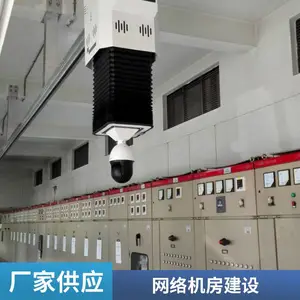 弱电安防系统 机房改造设计 监控维修 安防维保 尺寸可定制 资质齐全