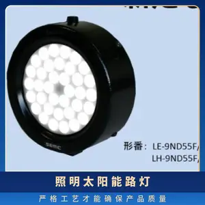 LED ����̫��������/ʹ��������SOLAX-iO�ձ�����seric
