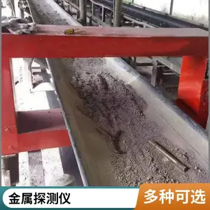 ���ɿ���EC-1200����̽���� ������ϴ���������ȶ�