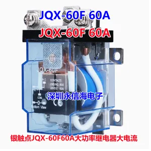 ������LIRRD LJQX-63F-2Z 60A��˨���ߴ��ʵ�ż̵��� ���鴥��