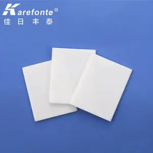 ���շ�̩��Ӧ�������մ� ɢ���մ�Ƭ �͸����մ�Ƭ