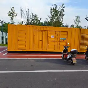 云阳县发电机出租云阳县大功率发电机租赁_就近发机器