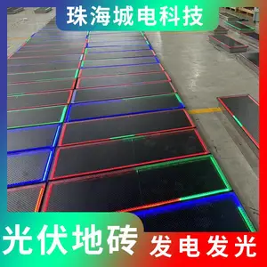 城电 光伏地砖 户外太阳能LED灯 长方形步道砖 光伏小品景观生产厂商