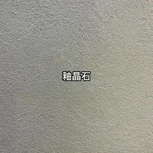 �����������������ռ� ��˿����������ͿЧ��ͼƬ��ȫ